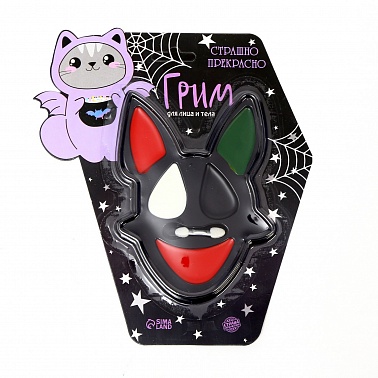 Аквагрим Страшно прекрасно 4 цвета