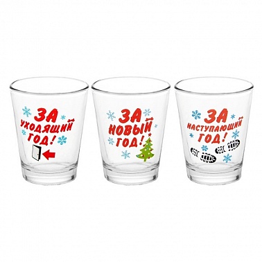 Набор с рюмками Упоительный набор 1 шт