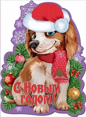 Серия 0800412 плакат