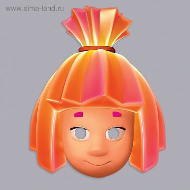 Маска картон Фиксики Симка 1 шт