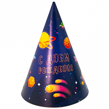 Колпаки СДР! Космос 6шт