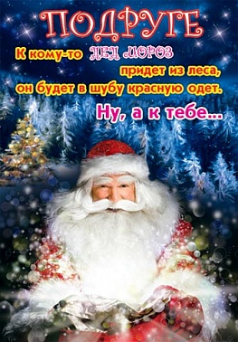 Серия 2-05-5120 открытка сложно-техническая