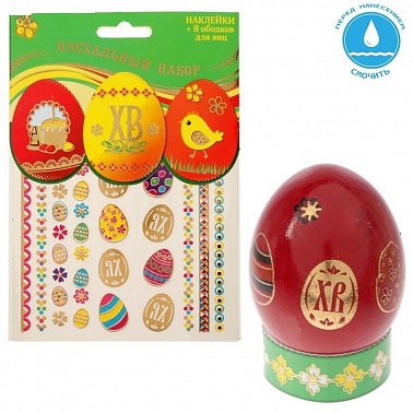 Набор флеш-тату "Яйца" для яиц