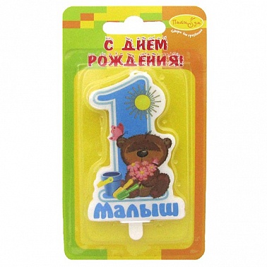 Свеча-цифра "1" Пати Бум Малыш голубая