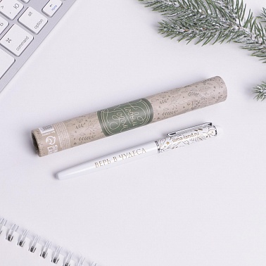 Ручка металл с колпач в тубусе СНГ синяя паста